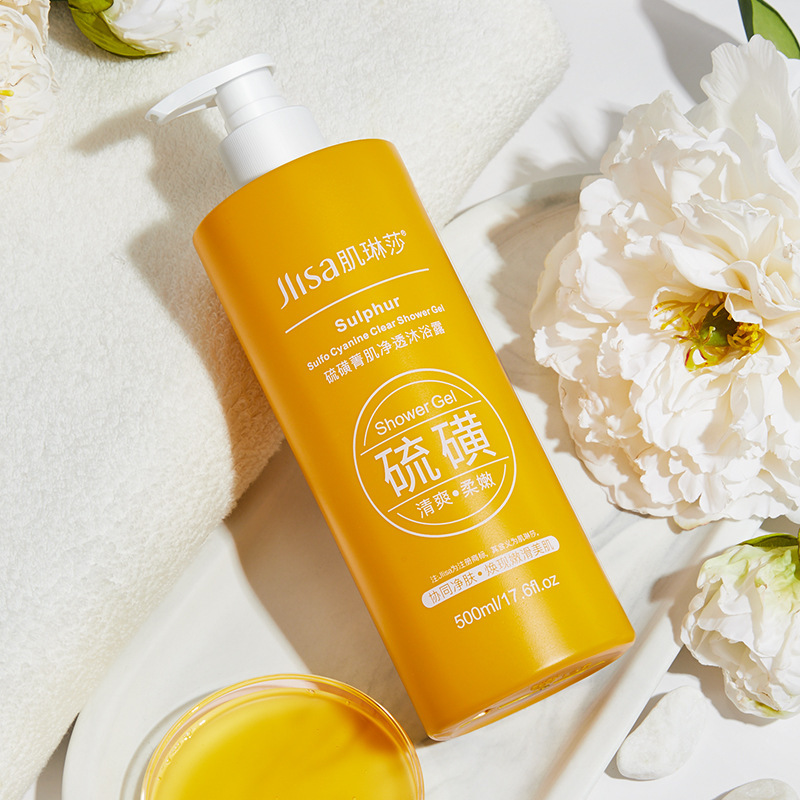 Perfume Fragrance Shower Gel - Sulfur shower gel Perfume-scented Body Wash