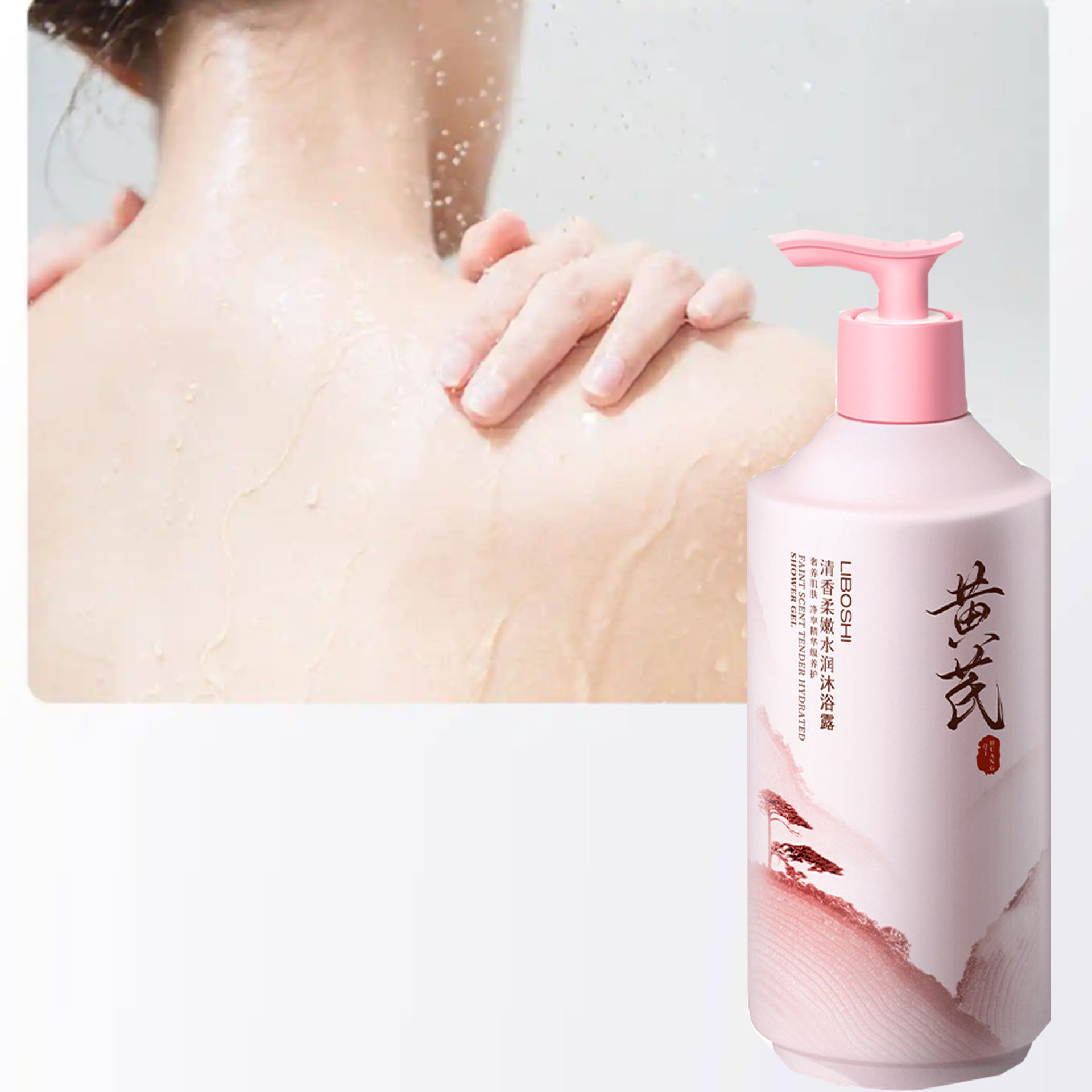 Astragalus Body Wash Household - Perfume Fragrance Shower Gel recensie en prijs
