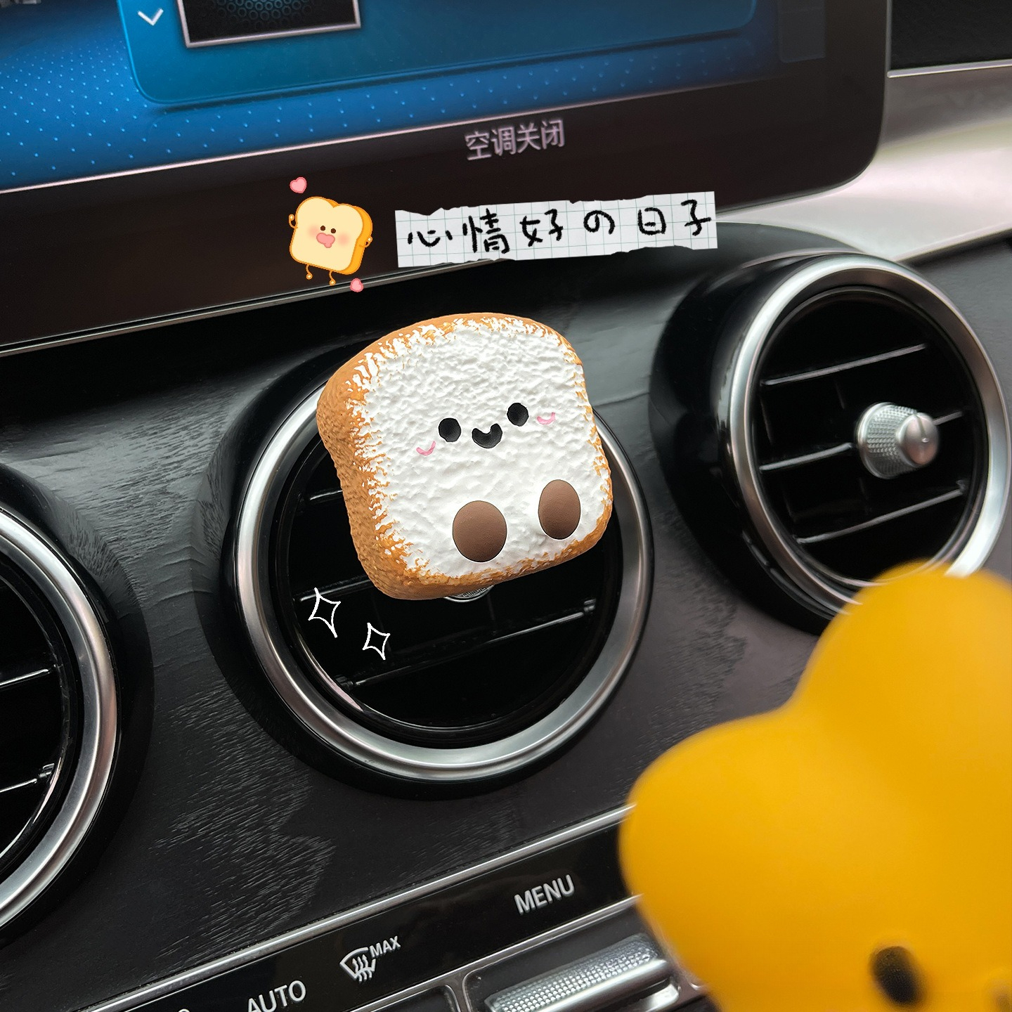 Car Perfume Ornament Lucky Sta - Perfume Fragrance For Girls recensie en prijs