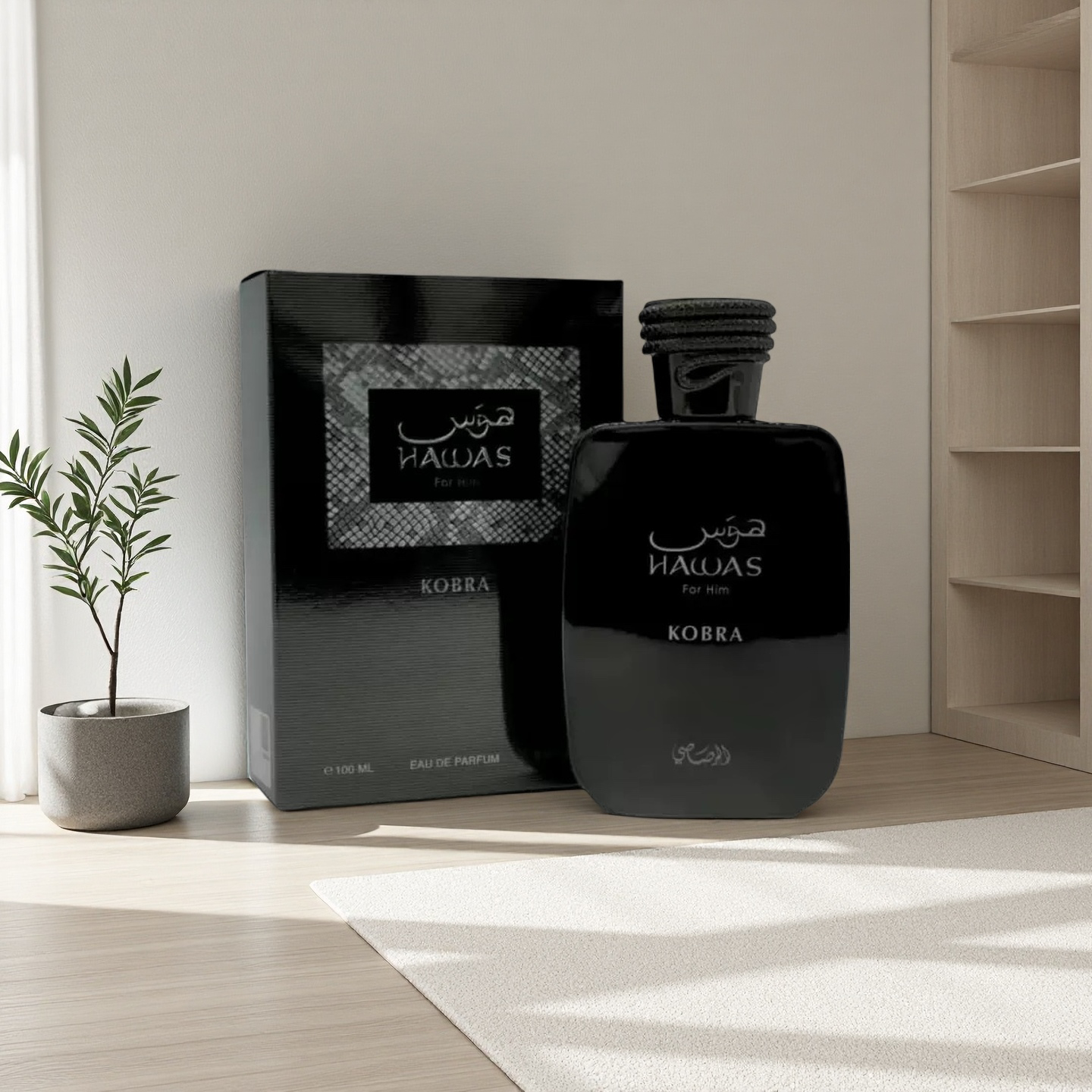 Rasasi Hawas Kobra Men's Perfu - Fragrance Perfume Spray recensie en prijs