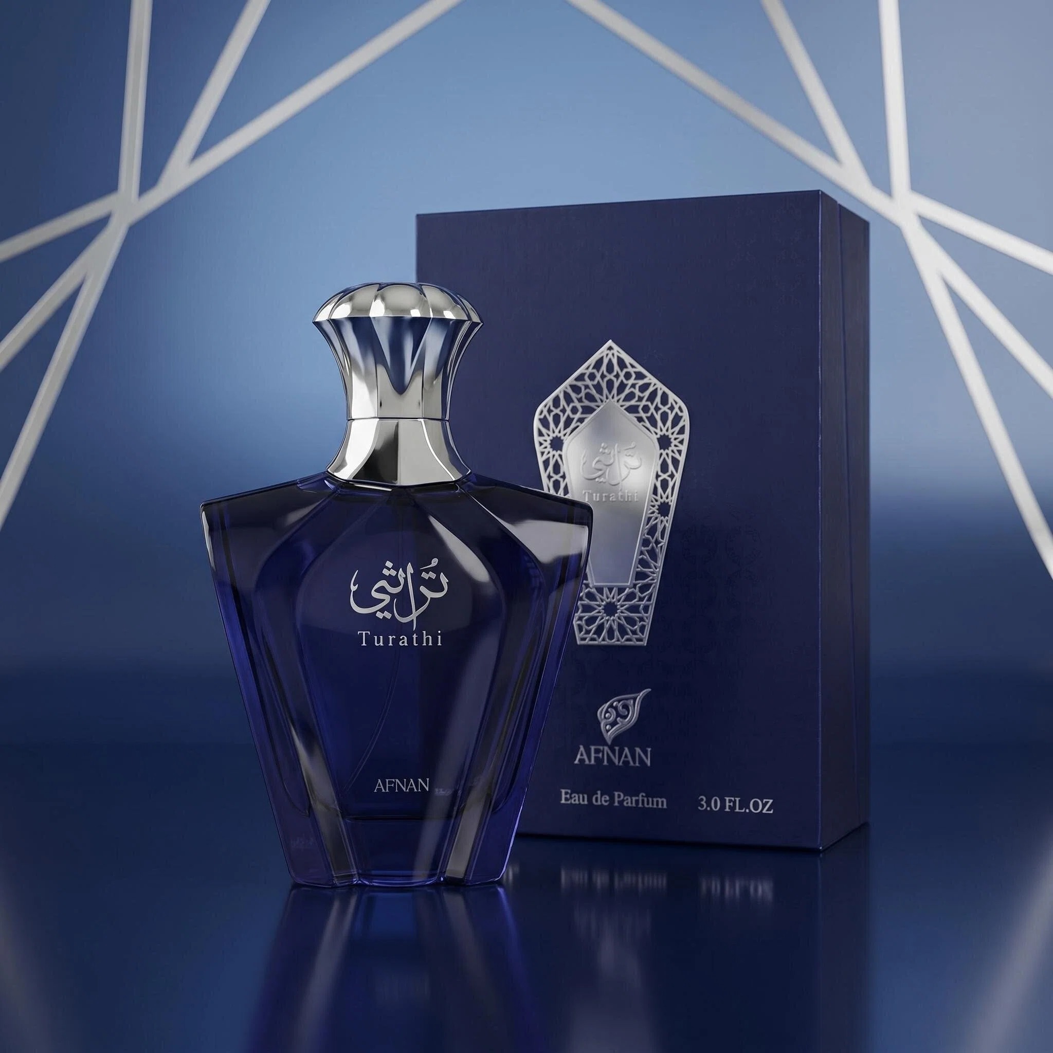 Afnan Turathi Blue Eau De Parf - Perfume Long Fragrance recensie en prijs