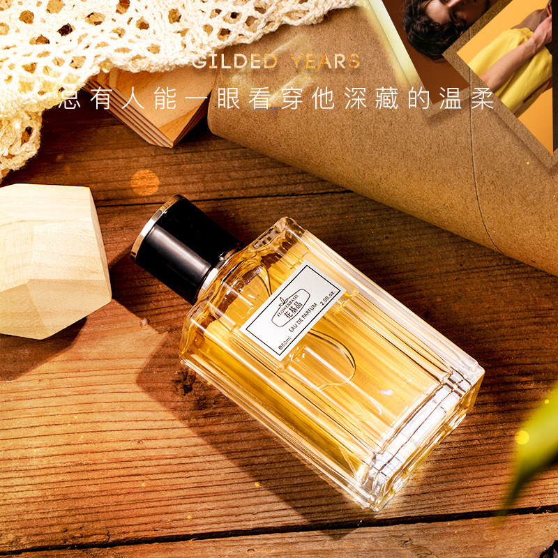 60ML Flower Basis Perfume Eau  - Perfume Long Fragrance recensie en prijs