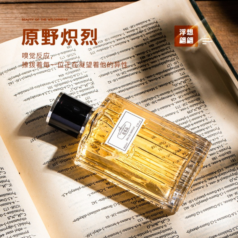 60ML Flower Basis Perfume Eau  - Perfume Long Fragrance recensie en prijs