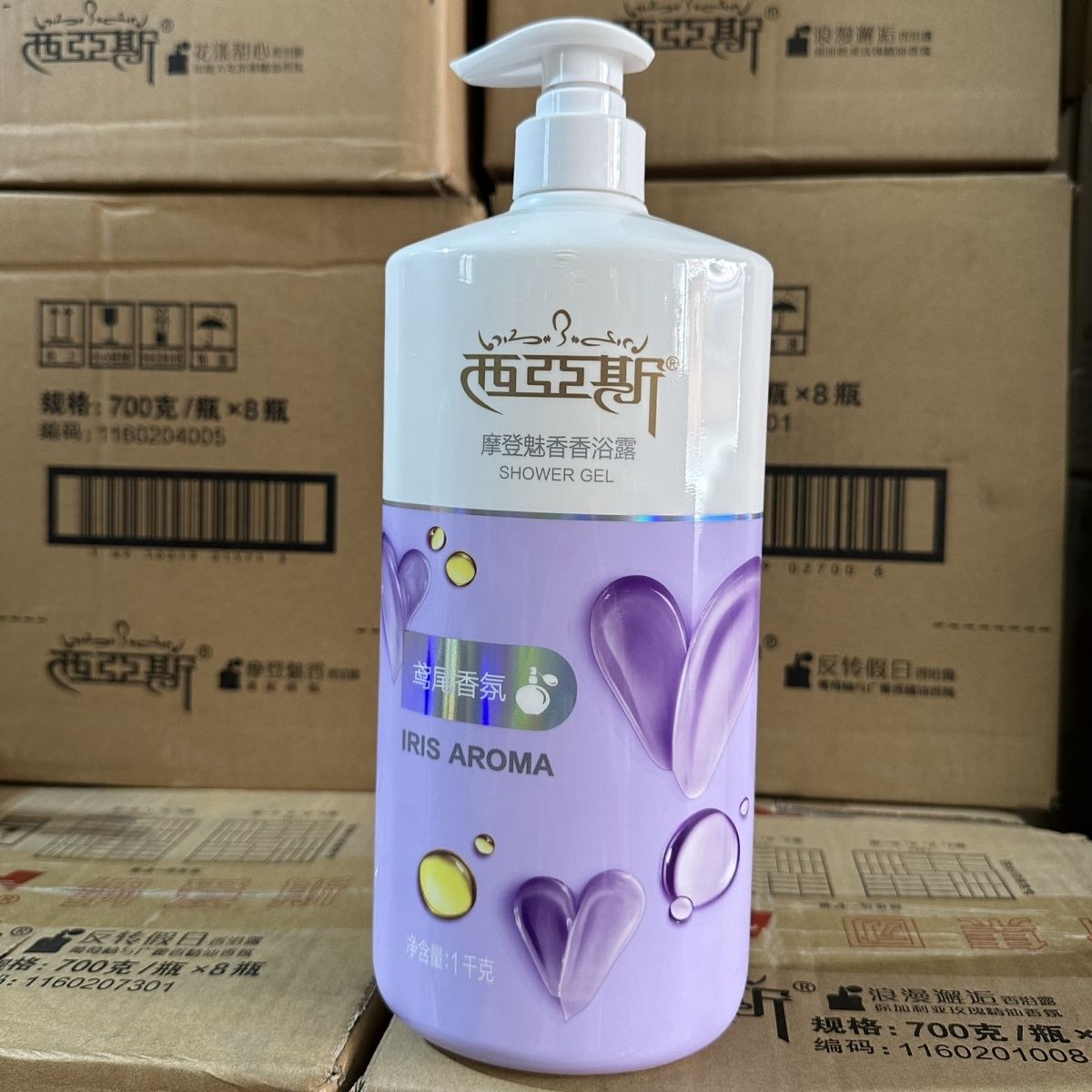 1kg Perfume Body Wash Romantic - Perfume Fragrance Shower Gel recensie en prijs