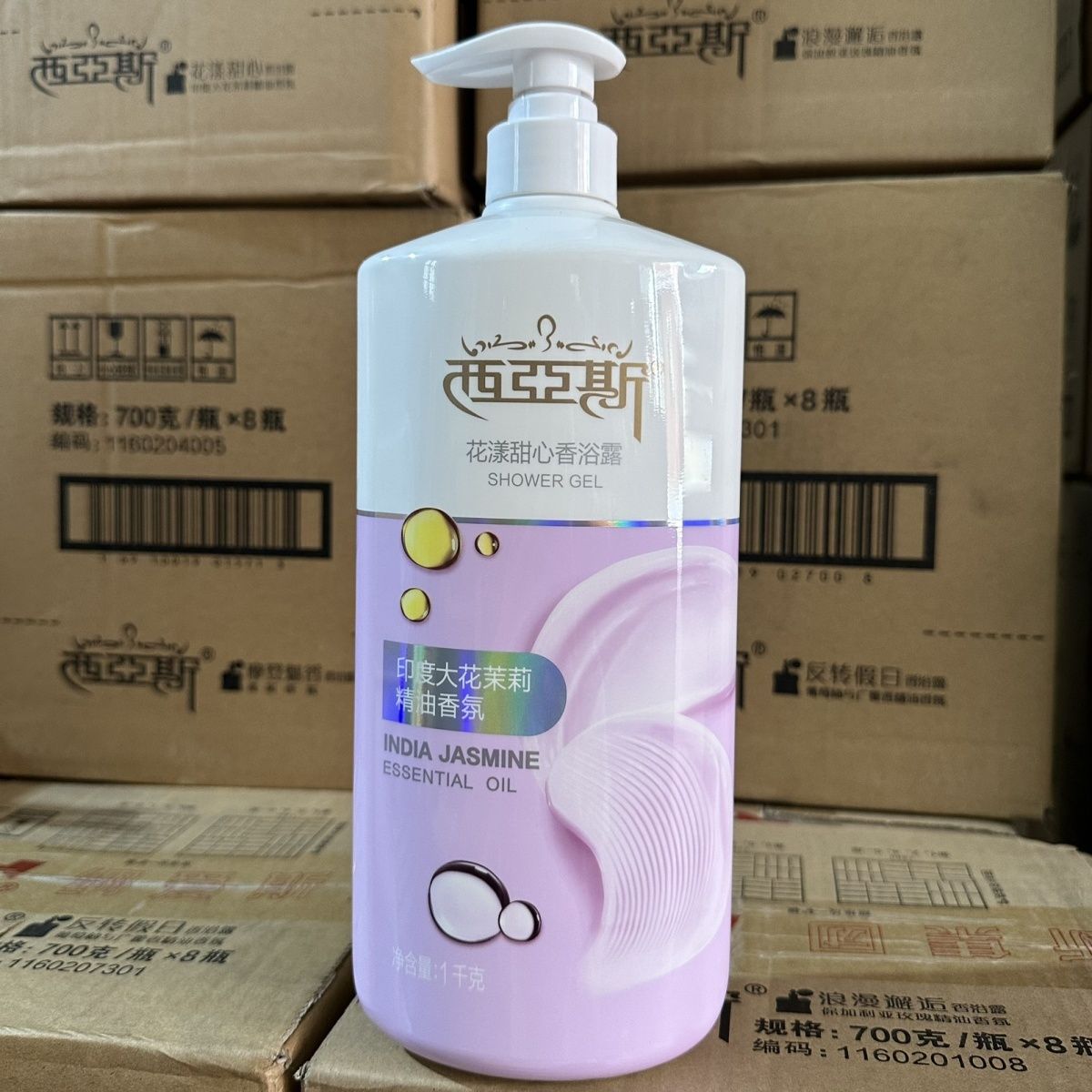 1kg Perfume Body Wash Romantic - Perfume Fragrance Shower Gel recensie en prijs