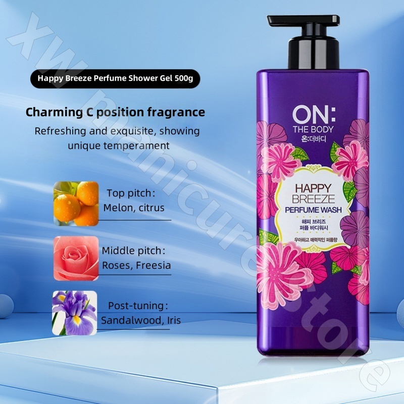 Anbaodi Bath Whey Cleansing Sk - Perfume Fragrance Shower Gel recensie en prijs