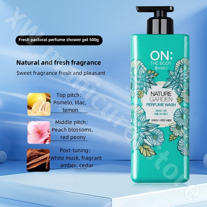 Anbaodi Bath Whey Cleansing Sk - Perfume Fragrance Shower Gel recensie en prijs