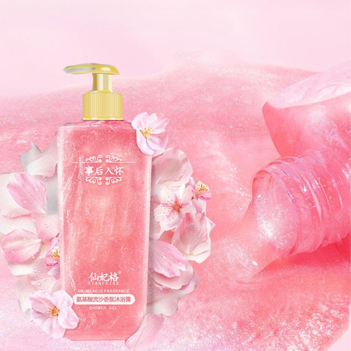 Amino Acid Fragrance Perfume B - Perfume Fragrance Shower Gel recensie en prijs