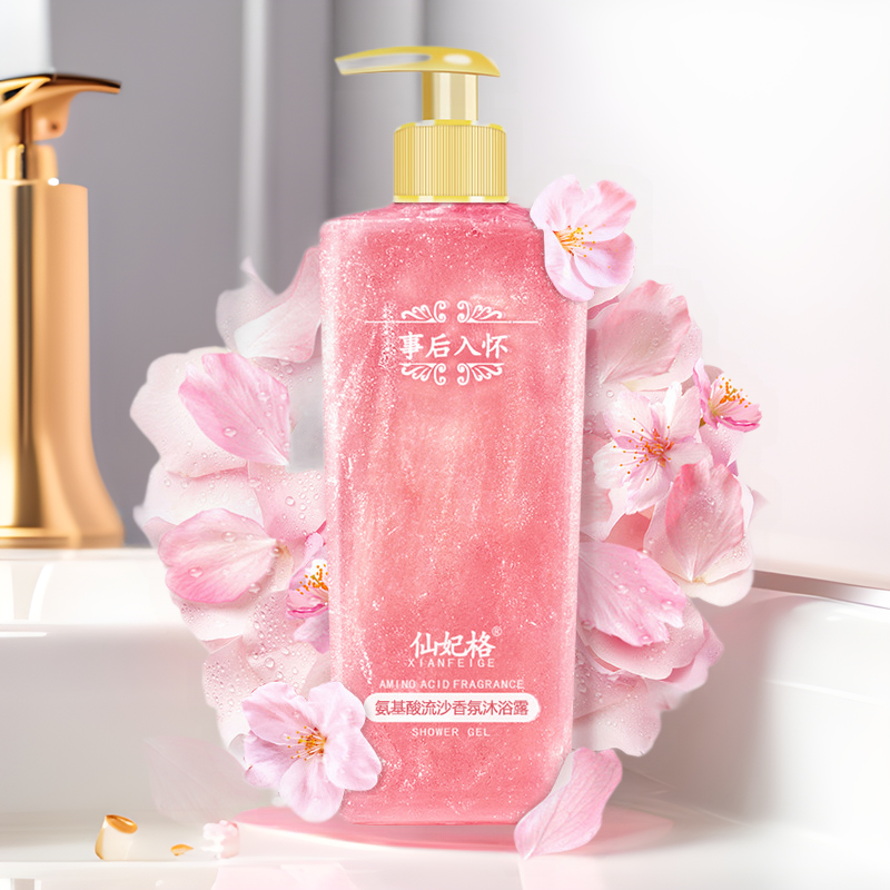 Amino Acid Fragrance Perfume B - Perfume Fragrance Shower Gel recensie en prijs