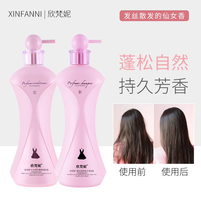 618ml Perfume Shampoo Anti-dan - Perfume Fragrance Shower Gel recensie en prijs