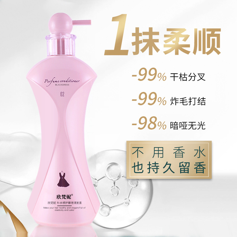618ml Perfume Shampoo Anti-dan - Perfume Fragrance Shower Gel recensie en prijs