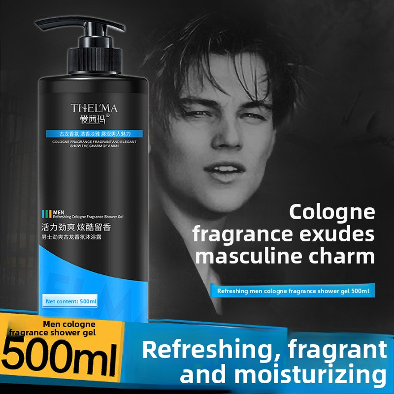 500ml Gulong Perfume Body Wash - Perfume Fragrance Shower Gel recensie en prijs