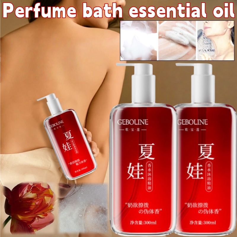 Perfume Shower Gel 300ml Long- - Perfume Fragrance Shower Gel recensie en prijs