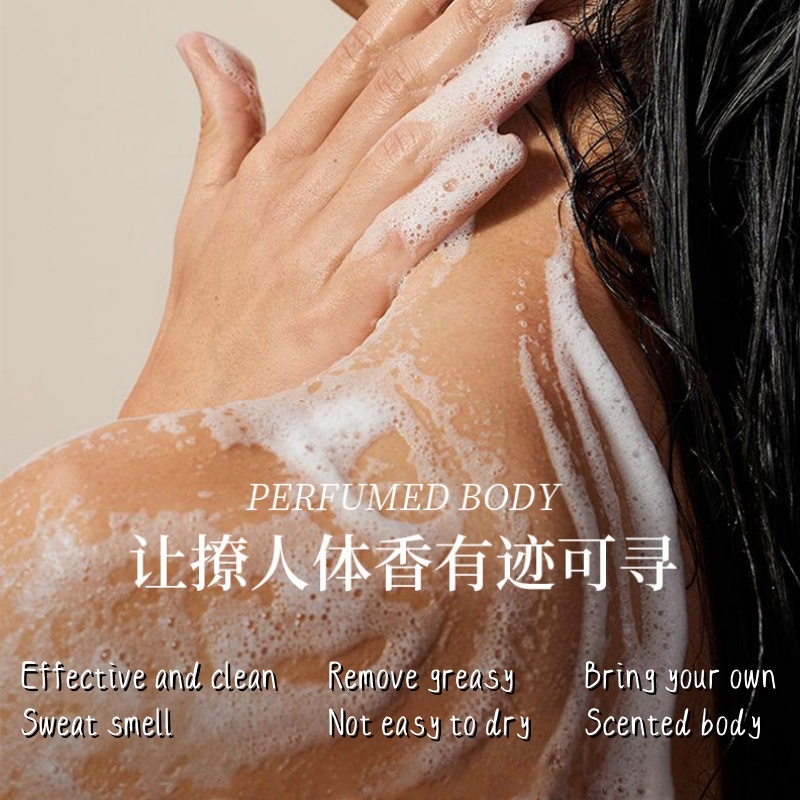 Perfume Shower Gel 300ml Long- - Perfume Fragrance Shower Gel recensie en prijs