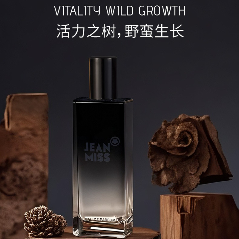 50ML Untamed Men's Perfume Lon - Perfume Long Fragrance recensie en prijs