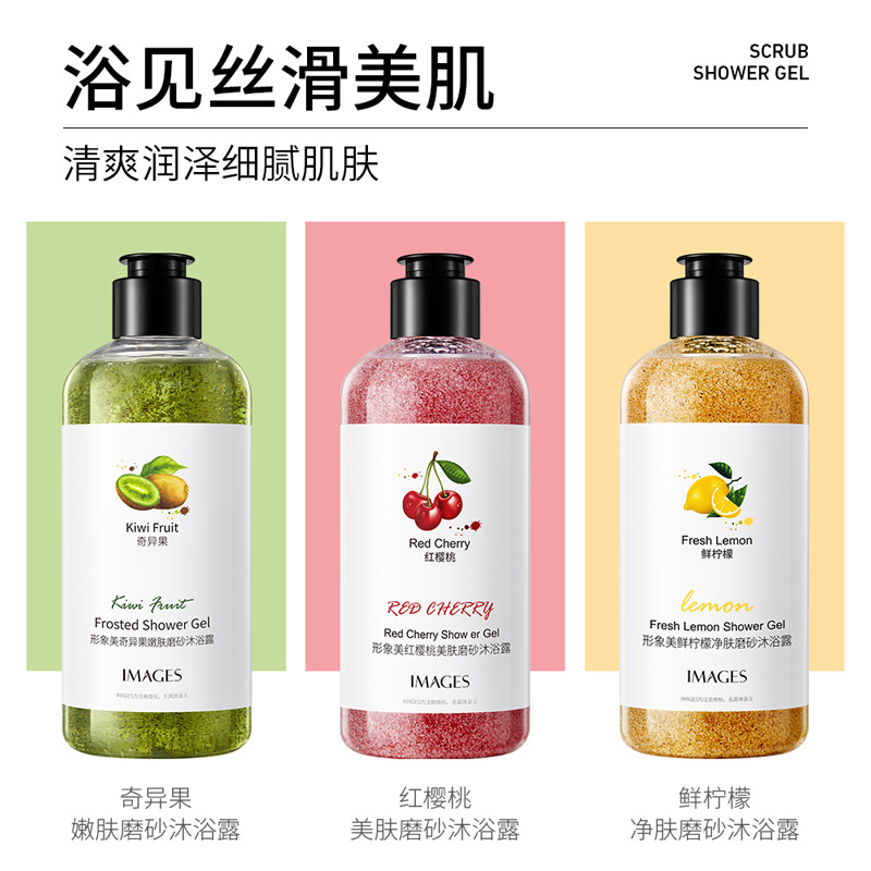 Kiwi Skin Rejuvenation Scrub B - Perfume Fragrance Shower Gel recensie en prijs