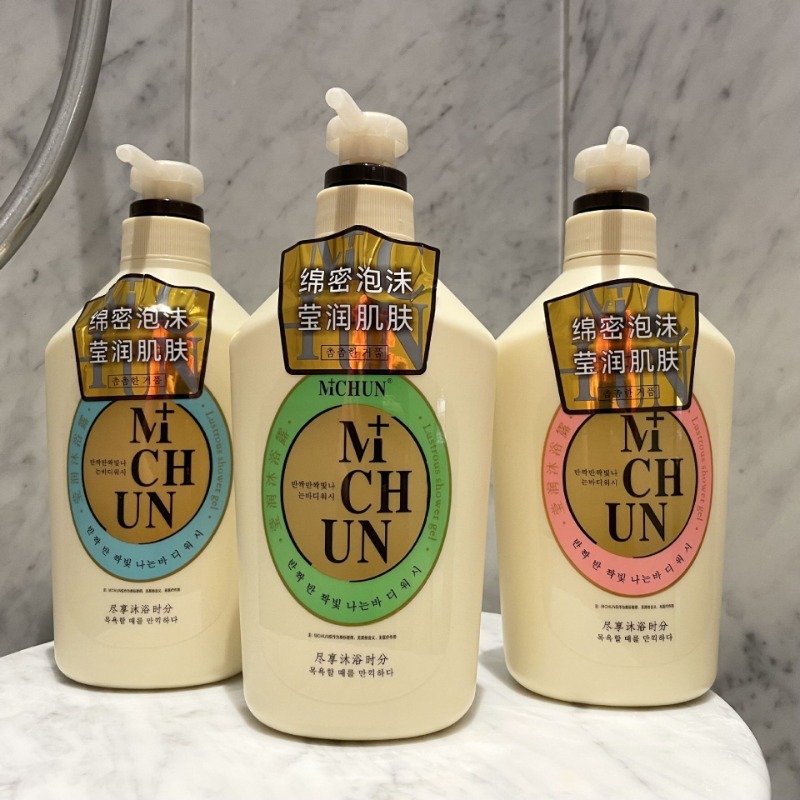 Highly Popular Perfumed Shower - Perfume Fragrance Shower Gel recensie en prijs