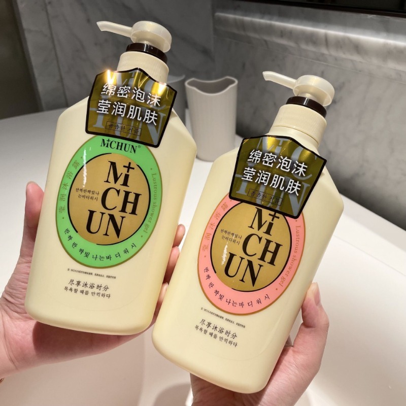 Highly Popular Perfumed Shower - Perfume Fragrance Shower Gel recensie en prijs