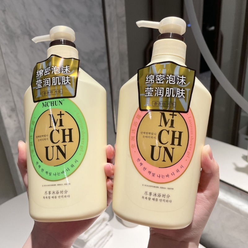 Highly Popular Perfumed Shower - Perfume Fragrance Shower Gel recensie en prijs