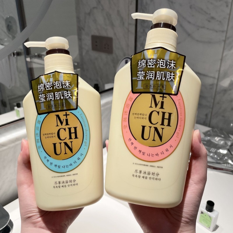 Highly Popular Perfumed Shower - Perfume Fragrance Shower Gel recensie en prijs